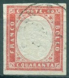 [King Victor Emmanuel II - This Issue Vary Greatly in Colour, tegund D10]