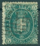 [National Coat of Arms - Colored Paper, type W]