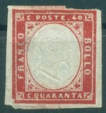 [King Victor Emmanuel II - This Issue Vary Greatly in Colour, tegund D11]