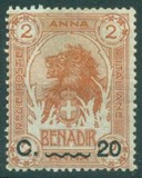 [Issue of 1903 Surcharged, タイプ D4]