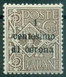 [Italian Stamps Surcharged, type A]