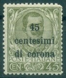 [Italian Stamps Surcharged, type H]