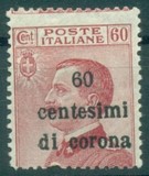 [Italian Stamps Surcharged, type J]