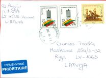 [Rokishkis Regional Museum, type WU]