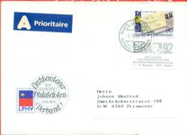 [National Stamp Exhibition "LIBA '92", Vaduz, タイプ AJS]