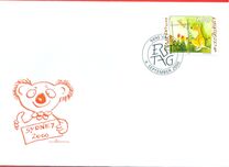 [Olympic Games - Sydney, Australia, 类型 ARZ]