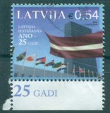 [The 25th Anniversary of Latvian Membership of the United Nations, Tip ACI]
