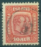 [King Christian IX and King Frederik VIII, Tip G5]