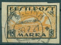 [New Daily Stamps, type H2]