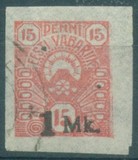 [Stamps of 1919-1920 Surcharged, type J]