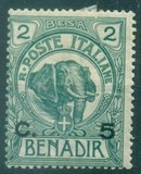 [Issue of 1903 Surcharged, タイプ D1]