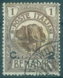 [Issue of 1903 Surcharged, タイプ D]