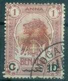 [Issue of 1903 Surcharged, タイプ D2]