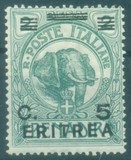 [Italian Somaliland Postage Stamps Overprinted and Surcharged, Вид R1]