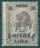 [Italian Somaliland Postage Stamps Overprinted and Surcharged, Вид R2]