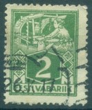 [As Previous Edition - Perforated, Tipi P6]