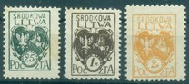 [Coat of Arms - New Colors, тып A3]