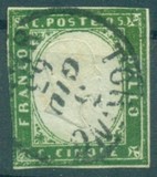 [King Victor Emmanuel II - This Issue Vary Greatly in Colour, type D1]