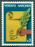 [Stamp, тып V]