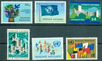 [United Nations Vienna - First Issue, type A]