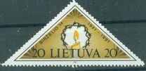 [The 50th Anniversary of Occupation, type DT]