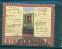 [Maironis Lithuanian Literature Museum, type QH]