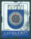 [Coat of Arms of Latvia, Tip ABP]