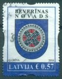 [Coat of Arms of Latvia, Tip ABP]