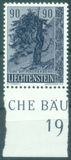[Trees and Bushes, տեսակ KR]