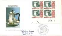 [Silver Tankard, type MU]