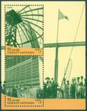 [United Nations Anniversaries, type KT]
