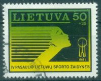 [Fourth World Lithuanians Games, tegund DZ]