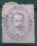[King Umberto I, タイプ Q5]