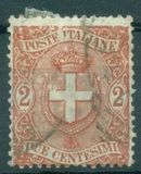 [National Coat of Arms, type AF]