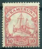 [The Kaiser's Ship "Hohenzollern", type B2]
