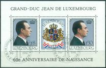 [The 60th Anniversary of the Birth of Grand Duke Jean, type ZC]