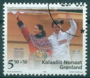 [Benefit for the Children in Greenland, type NR]
