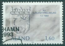 [New Home Ruling Law, type BH]