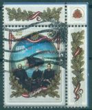 [The 100th Anniversary of Latvia Republic, type VS]