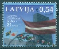 [The 25th Anniversary of Latvian Membership of the United Nations, Tip ACI]