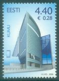 [Estonian Art Museum - KUMU, type OA]