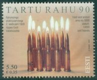 [The 90th Anniversary of the Tartu Peace Treaty, type SC]