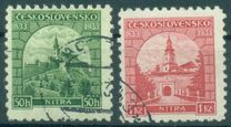 [The 1100th Anniversary of Nitra, type YBZ]