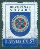 [Coat of Arms of Latvia, Tip ABP]