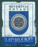 [Coat of Arms of Latvia, Tip ABP]