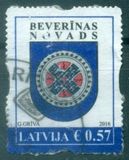 [Coat of Arms of Latvia, Tip ABP]