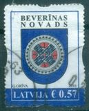 [Coat of Arms of Latvia, Tip ABP]