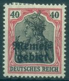 [German Empire Postage Stamps Overprinted "Memelgebiet", type A5]