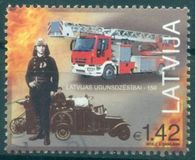 [The 150th Anniversary of the State Fire and Rescue Service of Latvia, ประเภท AAO]