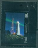 [Lighthouses - Self Adhesive Stamps, тып AMY]